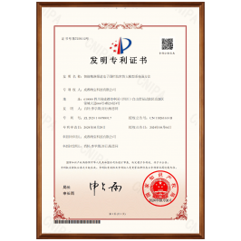 智能精准渠道电子围栏防窜货大模型系统及方法