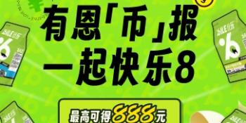 福益比乐携手成都纳宝科技，一物一码开启宠物行业营销新篇
