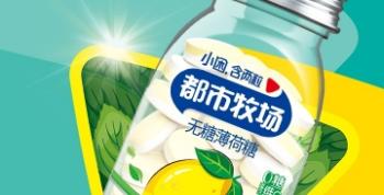 都市牧场如何借势突围？纳宝科技一物一码精准营销助力增长，引领行业风潮！