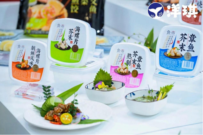 匠心守护，好运“码”上来：洋琪食品携手纳宝科技共启新春双重“金”喜！