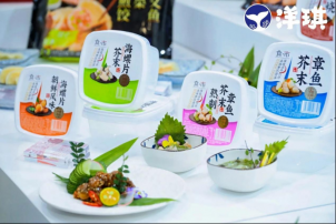 匠心守护，好运“码”上来：洋琪食品携手纳宝科技共启新春双重“金”喜！