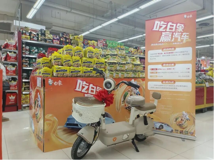 拆解2025七大快消巨头一物一码扫码玩法：为什么他们都在疯狂重仓“bC联动”？