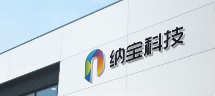 拆解2025七大快消巨头一物一码扫码玩法：为什么他们都在疯狂重仓“bC联动”？