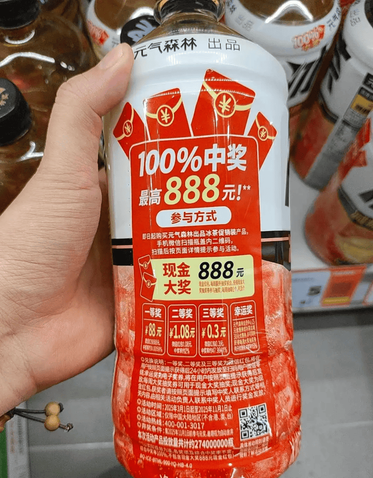 一物一码管控平台 高校门店营销怎么做