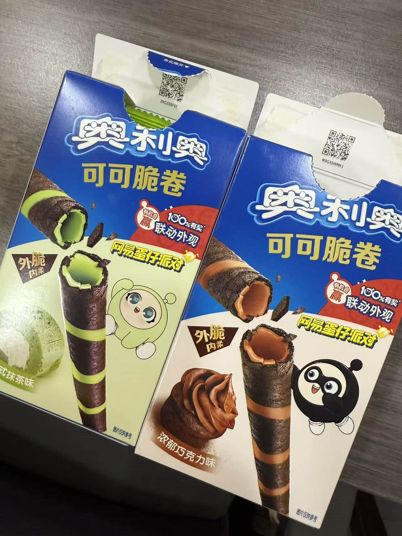如果企业正在寻找一家真正懂快消行业、懂扫码营销、懂长期运营的