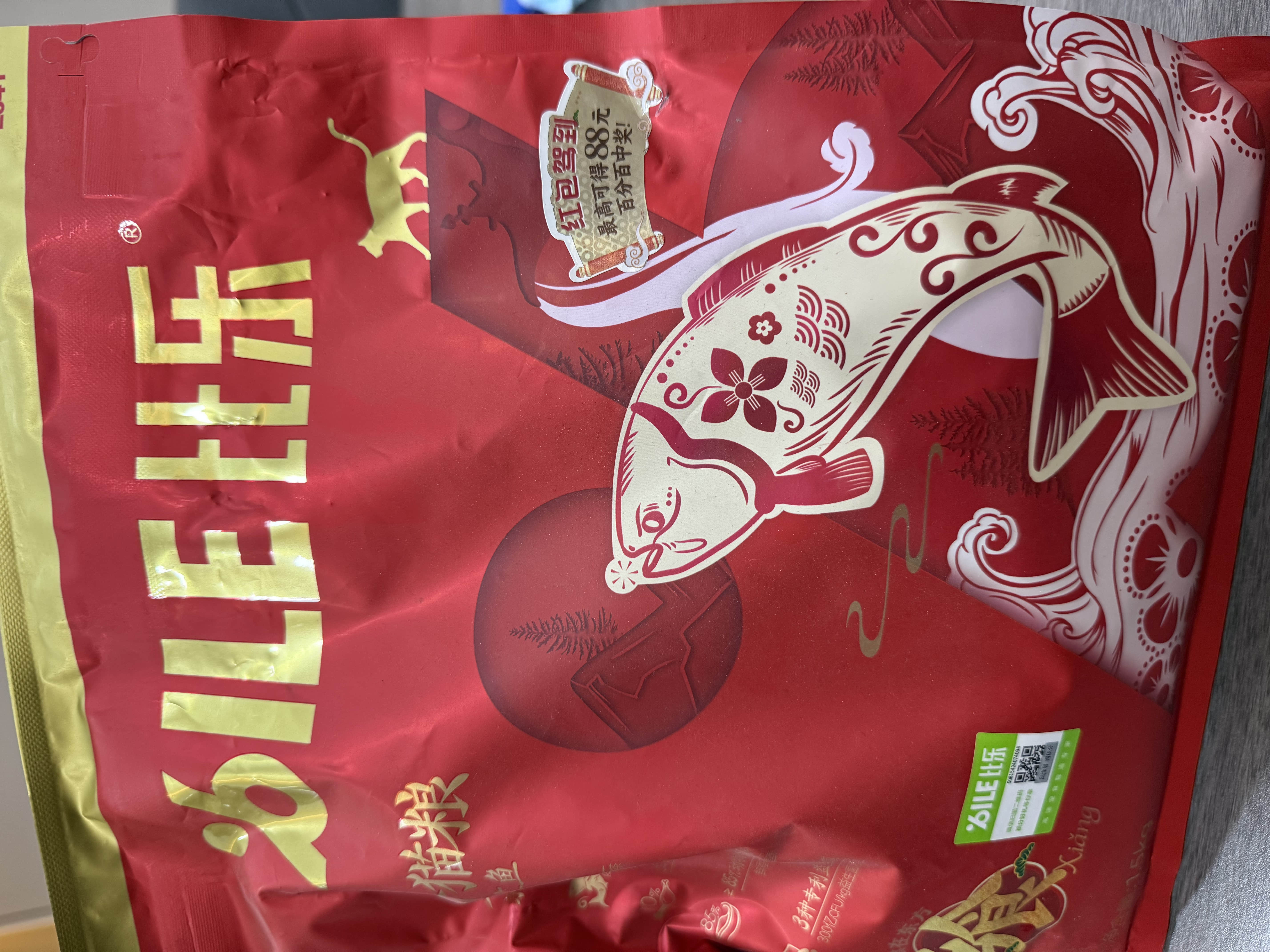 为什么全国一物一码应用方案是层层返利的唯一解？