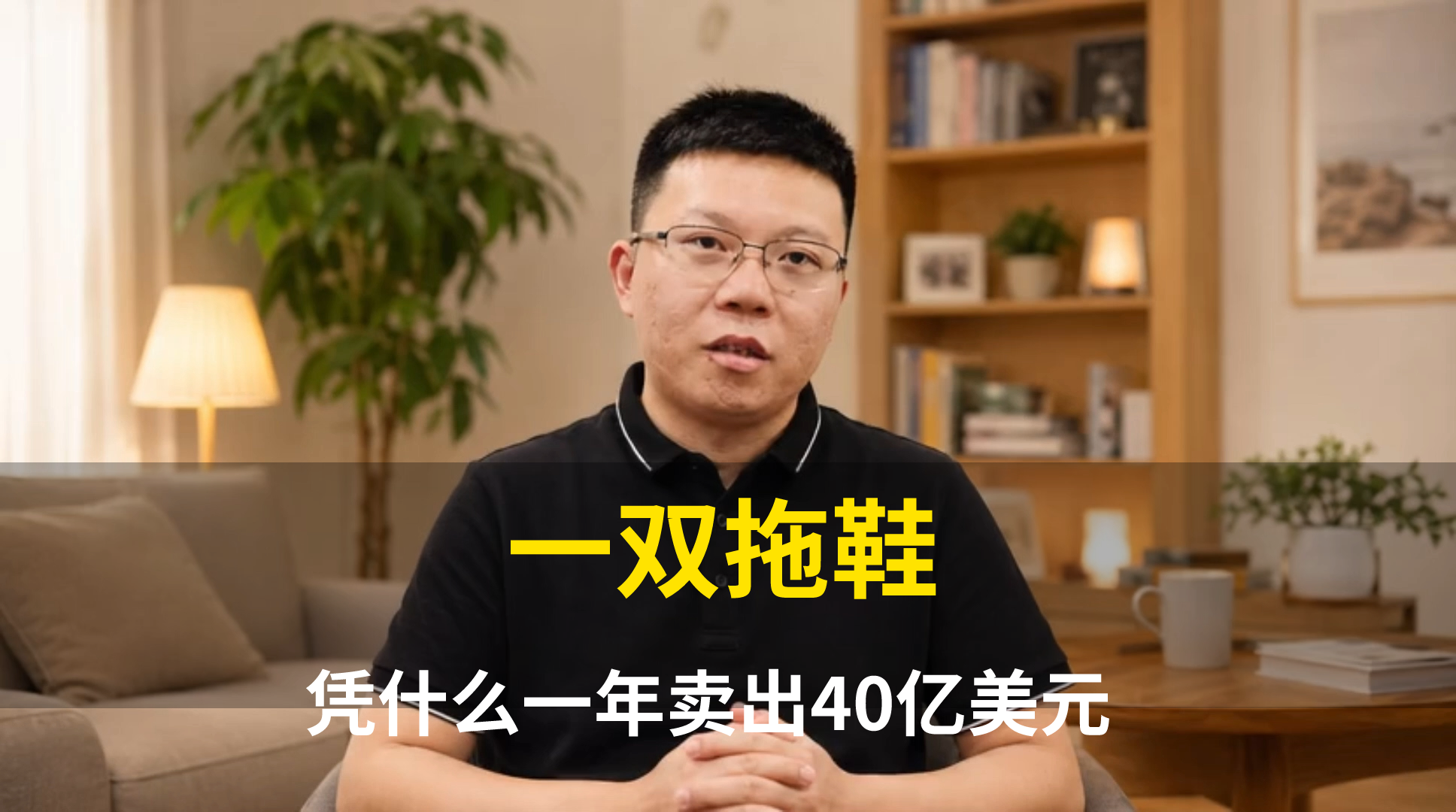 层层返利一物一码开发专家是谁怎么落地