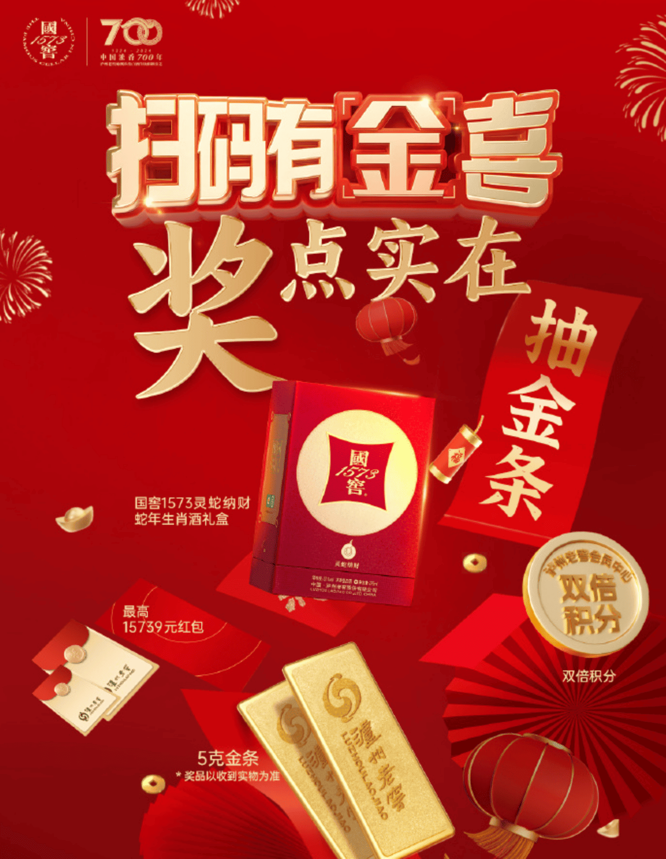 七台河一物一码哪家好？聊聊渠道数字化避坑指南