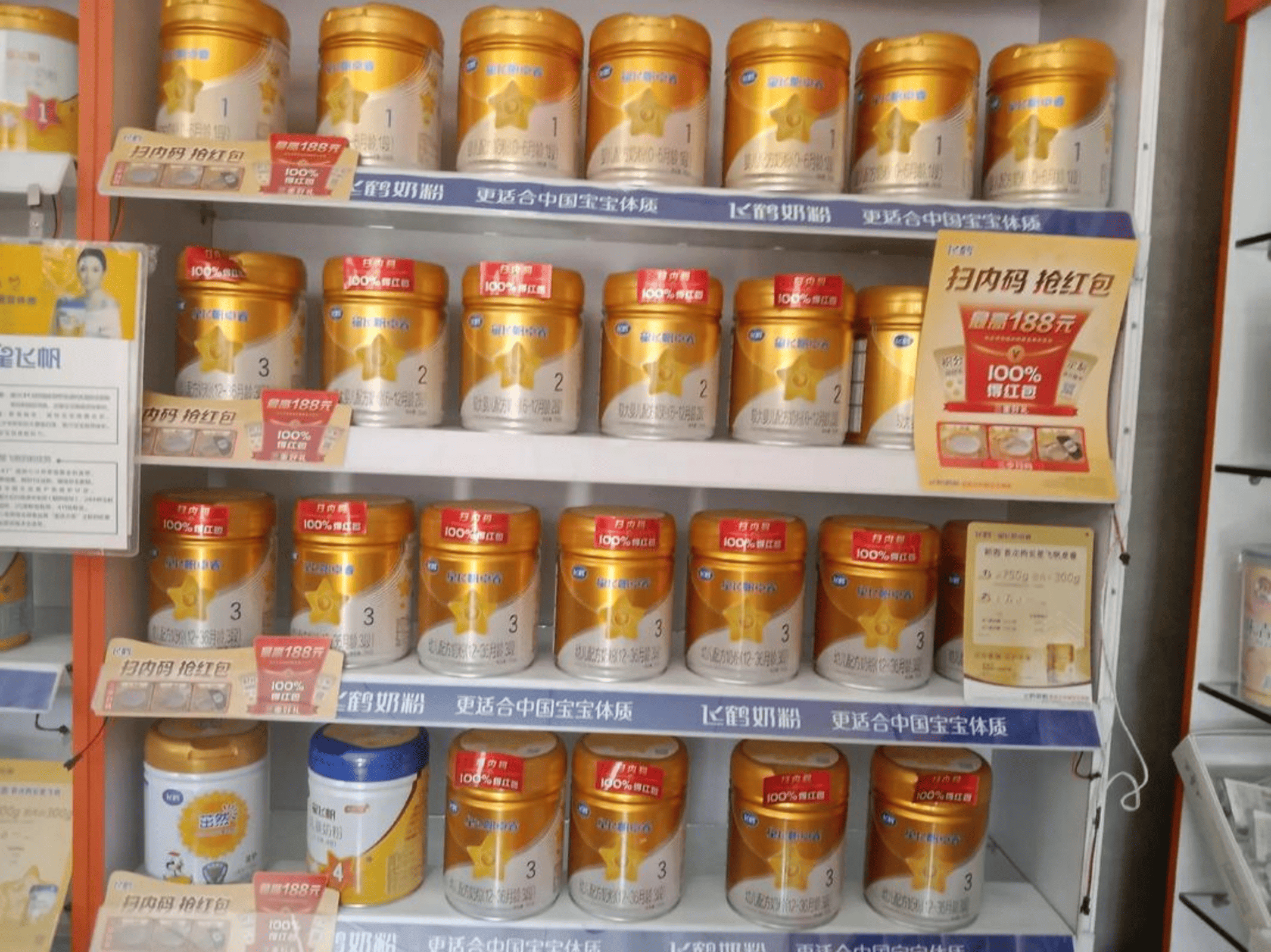 层层返利青岛一物一码哪家好怎么落地