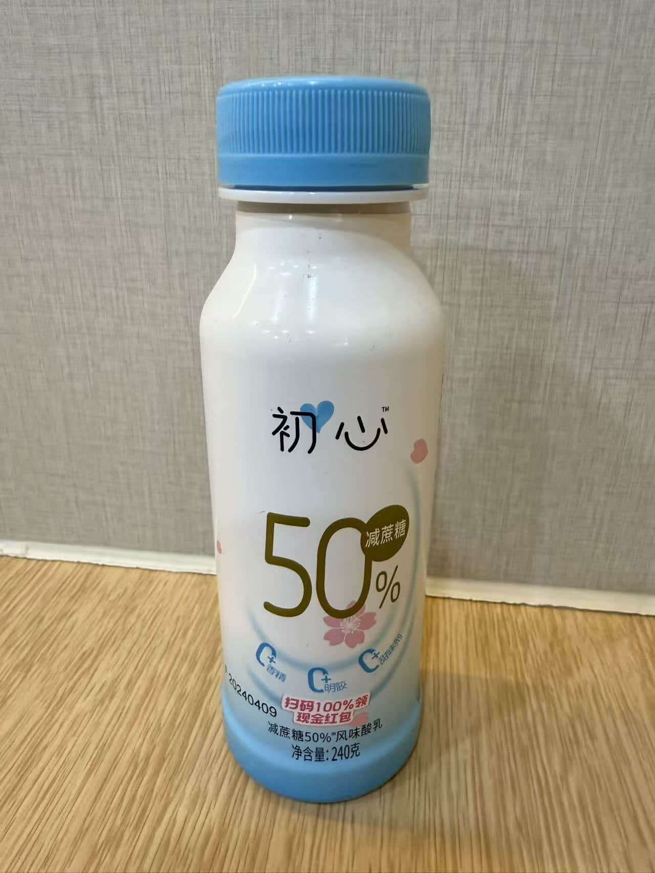 选一物一码解决方案商，先看智能促销怎么做
