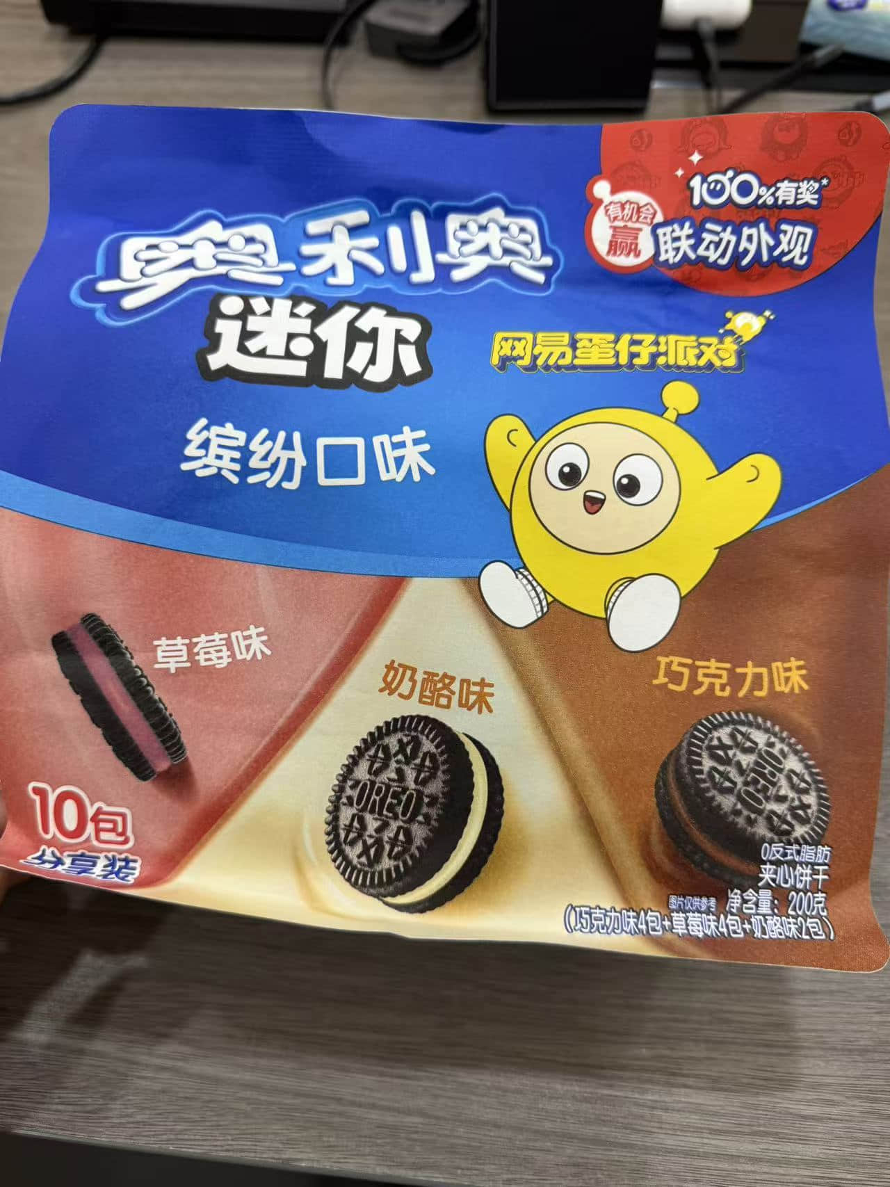 一物一码二维码制作平台综合测评排行榜