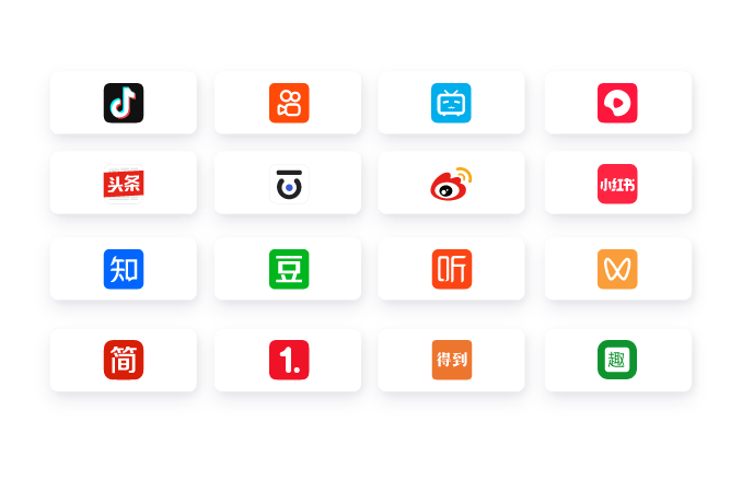 新媒体赋能宣传